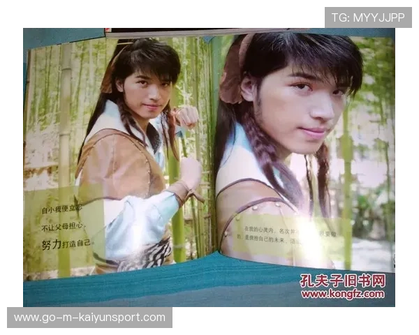 宋晓波分享至暗时刻的逆袭秘籍！，宋晓波说话